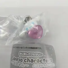 サンリオ エモきゅん めじるしアクセサリー シナモロール