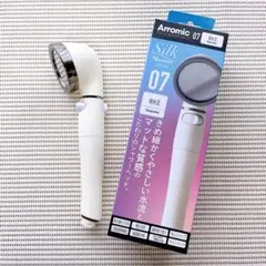 【匿名発送】アラミックシルクシャワーシリーズ07絹水流