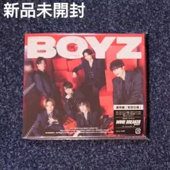 【CD】BOYZ 通常盤 新品未開封（SixTONES）