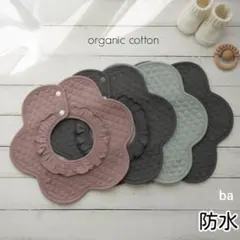 Item thumbnail for item f03711b7-4037-4586-a08f-0818fabf00f0