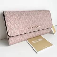 マイケルコース 長財布 MKロゴ フラップウォレット ピンク 新品