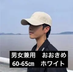 Item thumbnail for item f247101a-b261-48c7-8a02-e58b52cd8667