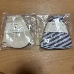 コニースタイ まとめ売り