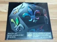 新品Dragon Ash dodecahedron mix by DJ BOTS