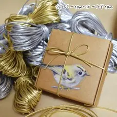 Item thumbnail for item 9881d28f-7695-479a-b20d-58635130255c