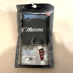 ミズノ バイオギアサポーター ふくらはぎ用Mizuno BIOGEAR Mサイズ