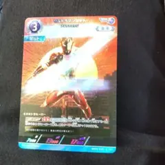 ウルトラマンカードゲーム rrr ゼット 希望の光と覚醒