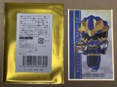 Item thumbnail for item 101701b7-8721-4b8c-affd-66c4387d78c2