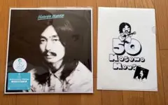 Item thumbnail for item ce34681f-79ce-4860-9c3c-81c3f6a6cd43