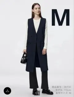 Item thumbnail for item 8b70218e-26b8-4cbe-85c5-b6f5ccef84fc