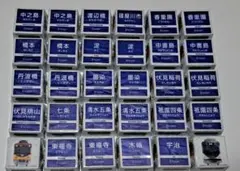 Item thumbnail for item 83b3011c-cfd9-4188-9c17-abd60511ed5c