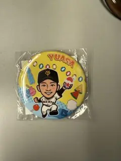 読売ジャイアンツ お祭り 缶バッジ 湯浅大