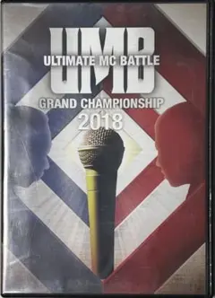 umb