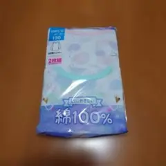 Item thumbnail for item 1b78fa36-e434-44ab-b4d2-916b52881af0