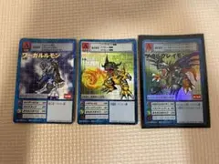 Item thumbnail for item 39b3146f-cae9-41ef-a5ef-3c1d17cad7d9