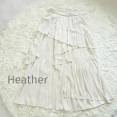 Heather ランダムフリルロングスカート