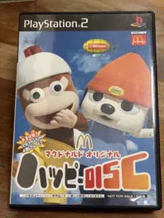 マクドナルドオリジナル　ハッピーディスク プレステ2