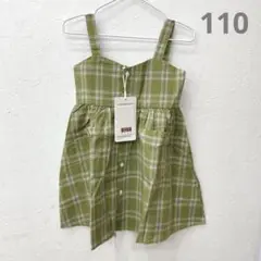 グリーンチェックキャミワンピ　110
