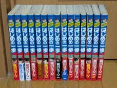 はじめの一歩 96-110巻 セット