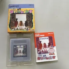ばれいしょんず 箱説付　ゲームボーイ