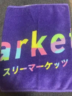スリーマーケッツ　サイン入り　3markets[] タオル