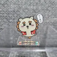 ちいかわ シーサー アクスタ ガチャ 沖縄