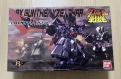 Item thumbnail for item dccf22ce-356f-4268-a646-f1a0e209c9b2