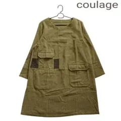 Item thumbnail for item 4168276d-f863-45e8-b36f-07d740be34a0