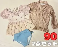水着・ラッシュガード 2点セット 90 プティマイン