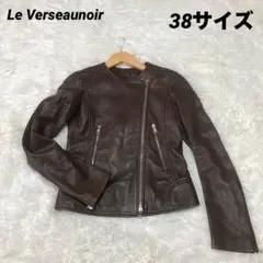 Item thumbnail for item b581b8b7-eb61-42fd-aaf9-71295513c12c