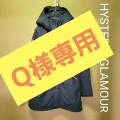 【美品】ヒステリックグラマー ワッペン プリマロフト ギターガール ダウンガール