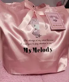 マイメロ アベイル 福袋