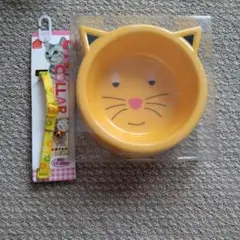 犬猫用フードボール ペット食器