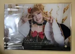 うみねこのなく頃に　ep5 ラッフルくじ　アクリルフォトパネル　ベアトリーチェ⑦
