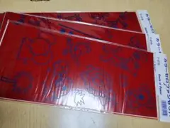 Item thumbnail for item c953ea6d-9085-42dc-b007-e617f7125914