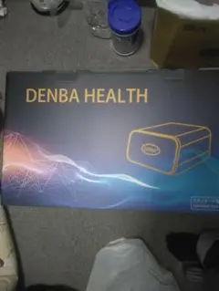 2025年最新】denba health スタンダードの人気アイテム - メルカリ