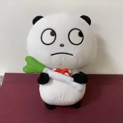 Item thumbnail for item c46f626e-7863-48e4-a2c7-9ef2ebb9eaba