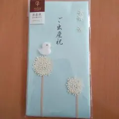 Item thumbnail for item 04b6ba5d-e7b0-4cf2-aee8-0d37ff25b368