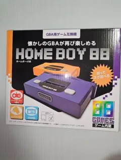 HOME BOY 88　オレンジ HOME BOY 88 オレンジカラー