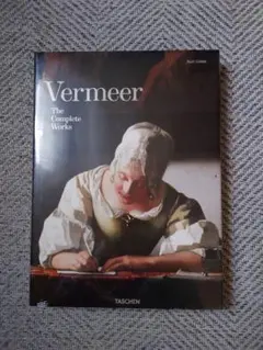 フェルメール 画集 洋書