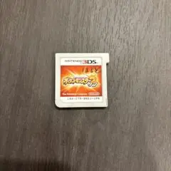 ポケットモンスター サン Nintendo 3DS