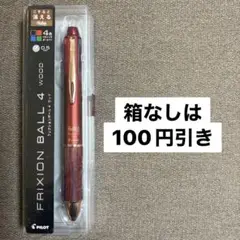 Item thumbnail for item 6583659b-bbbc-4d18-85b1-ff98d6014c5a