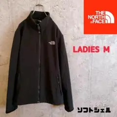 ノースフェイス ソフトシェルジャケット ブラック レディースM