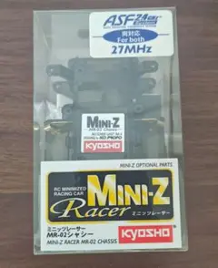 京商ミニッツMini-Z MR02-ASF2.4G★フェラーリ 575GTC MR-02 TXレス シャシーセット ASF2.4GHz 30450ASF | 京商 | RC