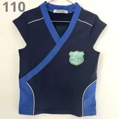 KDI 忍者シャツ 110 キッズデュオインターナショナル