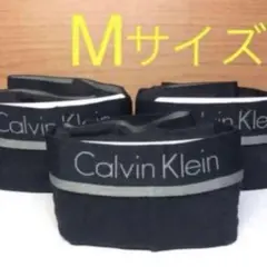 カルバンクライン ボクサーパンツ ☆Mサイズ☆ブラック☆3枚セット
