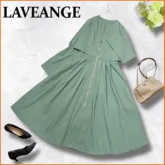 Item thumbnail for item 6009cf12-29d6-4fb3-a16b-a5bc1f148a5a