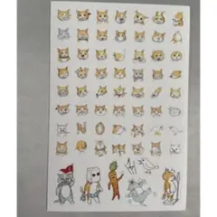 ★ヒグチユウコ★レア!シール 猫 ネコ ねこ キャット いっぱい