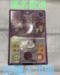 2025年最新】まぼろしの森 未開封の人気アイテム - メルカリ