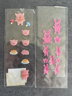 Item thumbnail for item 0cc00ae7-97fe-46a0-8e8d-e2ad2fc9ec89